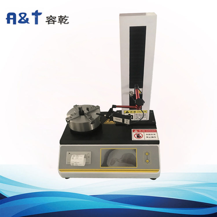 2025桶Ї(gu)ˎ䡷x  4020ֱSƫ͈A(dng)y(c) (du)(yng)YBB(bio)(zhn)YBB00192003-2015ֱSƫy(c)